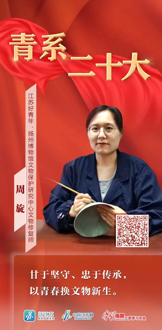 微信圖片_20221020165805.jpg