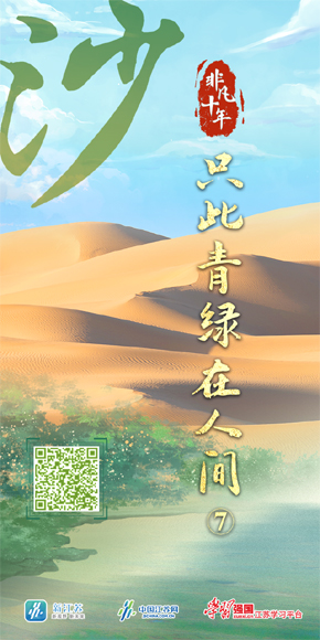 微信圖片_20221021093157.jpg